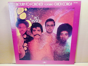 RETURN TO FOREVER Featuring CHICK COREAリターン・トゥ・フォーエヴァー/No Mystery/LP/StanleyClarkeLennyWhiteAlDiMeola