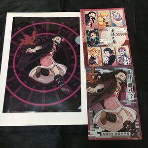 鬼滅の刃 A4クリアファイルコレクション クリアビジュアルポスター ねずこ