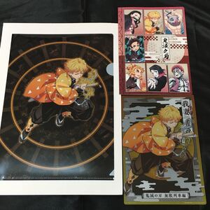 鬼滅の刃 A4クリアファイルコレクション クリアビジュアルポスター 我妻善逸