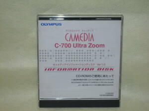 : manual city including carriage : Olympus turtle der C-700 Ultra zoom information disk Ver1,0