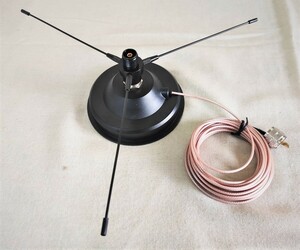 ** magnet base . antenna radial te freon line set waterproof cap attaching 144/430MHz M type free shipping **