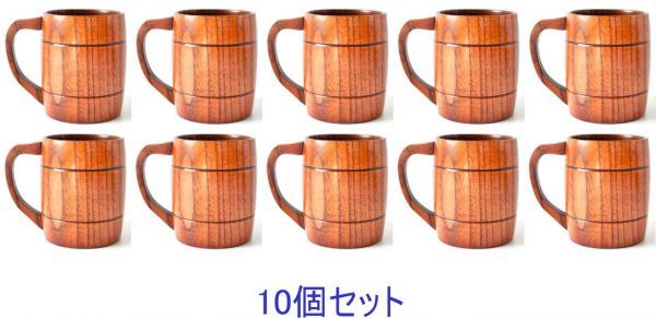 2023年最新】ヤフオク! -樽型ジョッキ(住まい、インテリア)の中古品