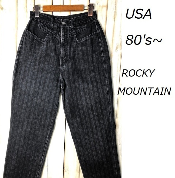 USA古着 80s～90s デザイン ブラック太ヒッコリーデニムパンツ 9/10 ROCKY MOUNTAIN 黒ヴィンテージ ユニセックス ワイドテーパード ●33