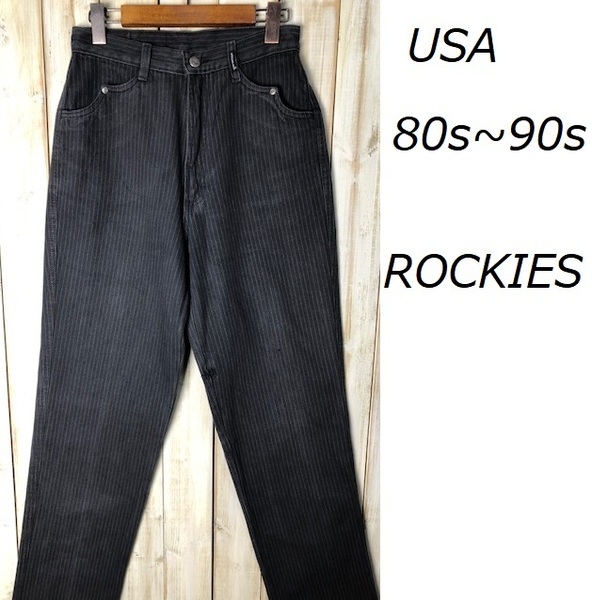 USA古着 80s～90s デザイン ブラックヒッコリーデニムパンツ 29/9 ROCKIES 黒 オールド ヴィンテージ ユニセックス ワイドテーパード ●32