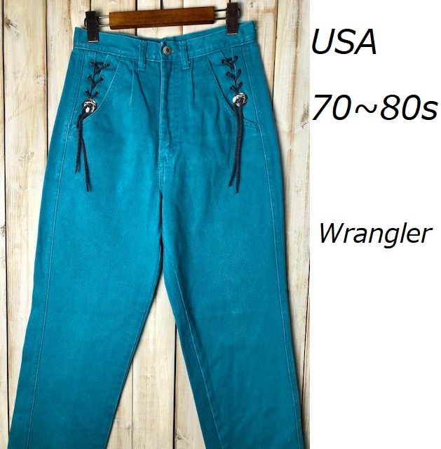 USA古着 70s～80s ヨーロッパ製 Wrangler デニムパンツ 30 濃紺