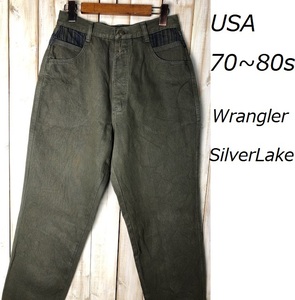 USA古着 80s USA製 デザインカラーデニムパンツ 深緑 11/12 Wrangler SilverLake ヴィンテージ ユニセックス ワイドテーパード ●22