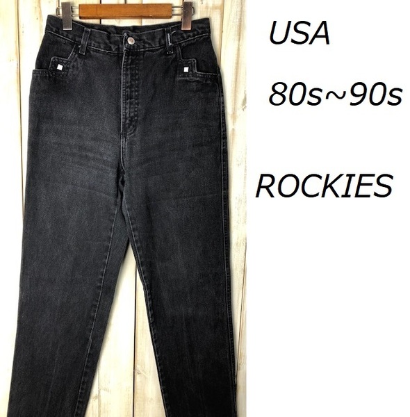 USA古着 80s～90s デザイン ブラックデニムパンツ 29/9 ROCKIES 黒 オールド ヴィンテージ ユニセックス ワイドテーパード ●29