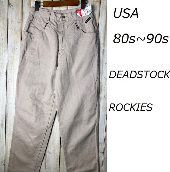 USA古着 deadstock 90s USA製 デザインデニムパンツ ベージュ 11/12 ROCKIES オールド ヴィンテージ ユニセックス ワイドテーパード ●3