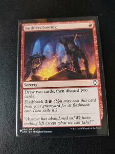 ★☆MTG 【EN】《信仰無き物あさり/Faithless Looting》[MB1] 赤C ★☆ 全ての商品同梱可能