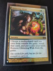 ★☆MTG　【EN】【Foil】《きらめく願い/Glittering Wish》[MB1] 金R ★☆ 全ての商品同梱可能