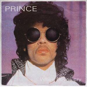 Prince★When Doves Cry / 17 Days★ドイツ盤7インチ