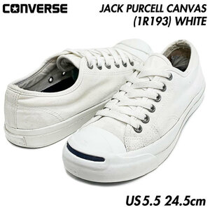 国内正規品■CONVERSE(コンバース) JACK PURCELL キャンバス ジャックパーセル 白ホワイト US5.5 24.5㎝ [1R193]