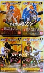 SHODO-X. перемещение .4 вид 11 Kamen Rider Exe ido2 двойной action ge-ma- Revell XX(R)3(L)+5 Riderman механизм ( мотоцикл ) Hustler A side 6 B