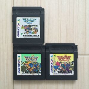 ドラゴンクエストモンスターズ セット GBソフト ゲームボーイソフト