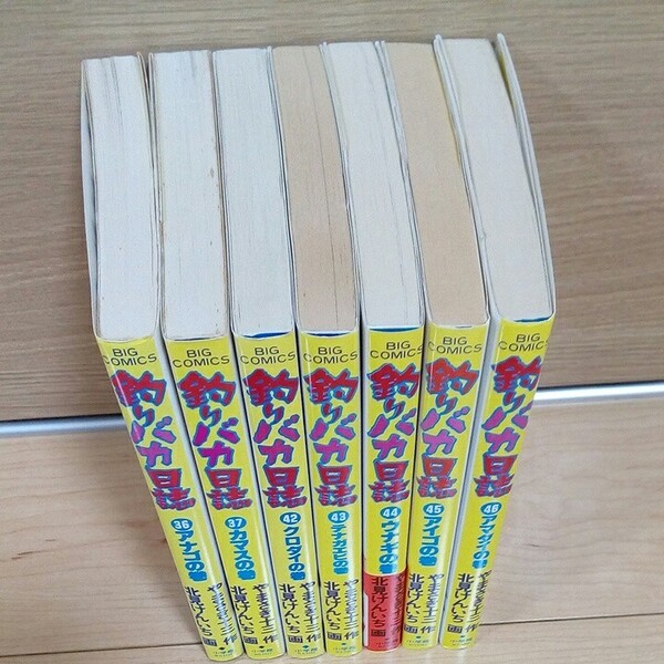 釣りバカ日誌 36巻 37巻 42巻 43巻 44巻45巻 46巻