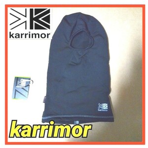 Karrimor カリマー バラクラバ フェイスマスク 目出し帽