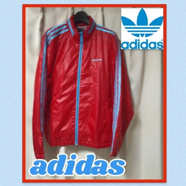 レアカラー!!! adidas アディダス ナイロン ブルゾン ジャケット