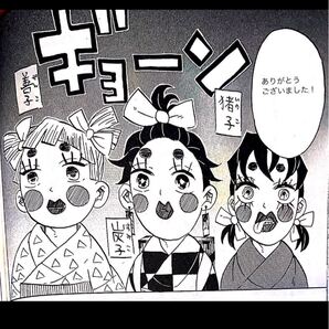 プロフィール(必ずお読みください)