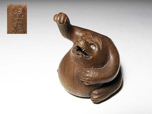 [ удача ].. предмет : дерево гравюра netsuke большой ...