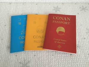 名探偵コナン 紺青の旅券フェア パスポート風ノート