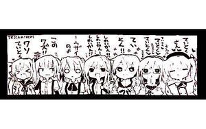 ヤフオク 艦これ 曙 その他 の落札相場 落札価格 ヤフオク 艦これ 曙 その他 の落札相場 落札価格