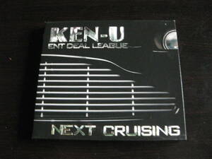 CD KEN-U NEXT CRUISING