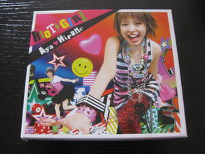 CD 平野綾 RIOT GIRL