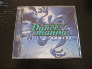 CD Dancemania SUMMERS ダンスマニア サマーズ ノンストップ・メガミックス