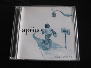 CD apricot Myself/かえりみち