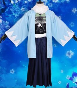 ◆新品◆刀剣乱舞 風 大和守安定 (やまとのかみやすさだ) コスチューム 和服 コスプレ衣装♪サイズS～XXL 男女共通 CC00129