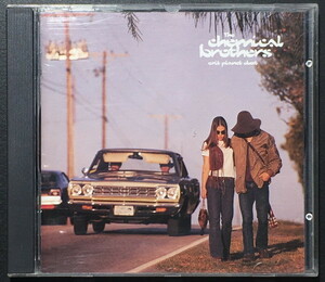 『Exit Planet Dust』 The Chemical Brothers 輸入盤