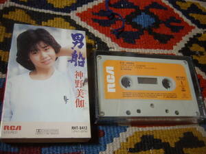 80's 演歌カセットテープ 神野美伽　男船　 全12曲 RCA RHT-8412 1985年