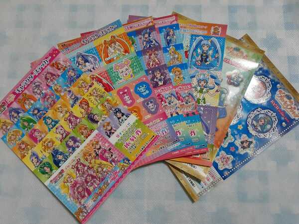 「映画 プリキュア」 キャンペーン賞品ステッカー 7枚 (NS2~プリンセス)
