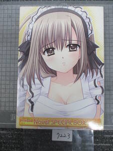 7223ji-s festival! Vol.4 Navel special box gorgeous 3 large appendix 