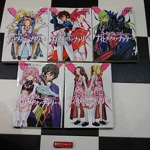 ヤフオク たくま朋正の中古品 新品 未使用品一覧 ヤフオク たくま朋正の中古品 新品 未使用品一覧