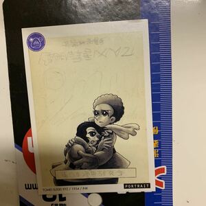 赤塚不二夫　コレクションカード　069 1月21日出品