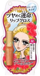 [ free shipping ] new goods unopened & ultimate beautiful goods * Kiss mi- heroine make-up lip gloss 03 ( Gold beige )