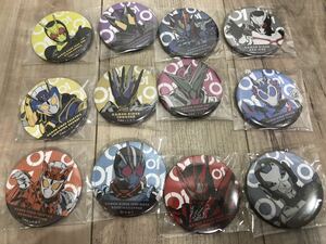 仮面ライダーゼロワン 01 あたりツキ トレーディング缶バッジ バッジ 12種