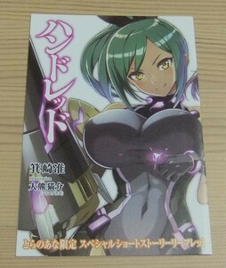 箕崎の値段と価格推移は 60件の売買情報を集計した箕崎の価格や価値の推移データを公開 箕崎の値段と価格推移は 60件の売買情報を集計した箕崎の価格や価値の推移データを公開