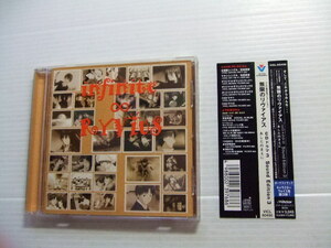 CD* Mugen no Ryvius CD драма 3. сделал. ...*8 листов включение в покупку стоимость доставки 160 иен аниме относящийся 