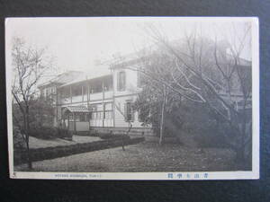 青山女學院■AOYAMA JOGAKUIN,TOKYO■青山学院女子短期大学■KAMIGATAYA■上方屋■1910's