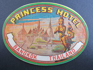  hotel label #PRINCESS HOTEL# Princess hotel #te.sito* Inter National # van kok