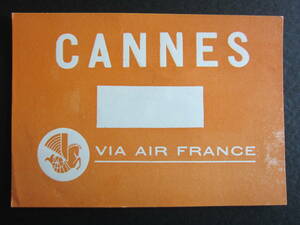 エールフランス■カンヌ■CANNES■フランス■1960's■ヒッポカンポス■ラゲッジラベル