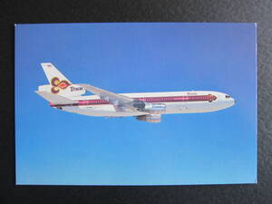 タイ国際航空■DC-10-30■Thai Smooth as silk.■エアライン発行絵葉書