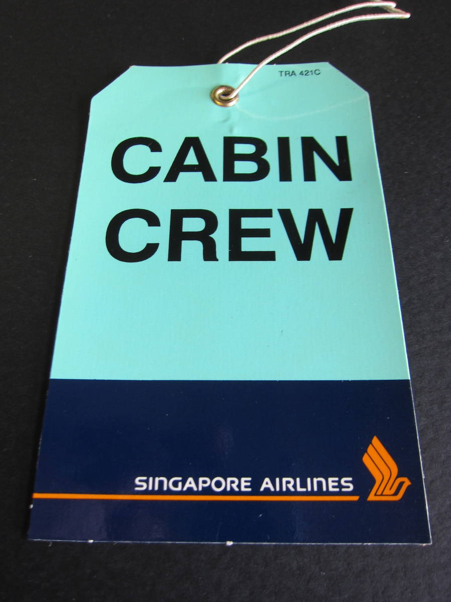 2024年最新】Yahoo!オークション -シンガポール航空 ca(その他)の中古品・新品・未使用品一覧