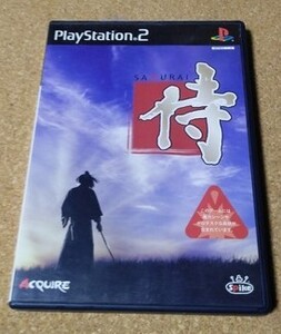 ■PS2【 侍 -SAMURAI-】無限の住人