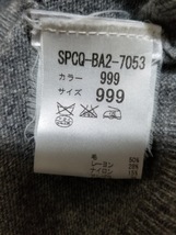 マックキュー(アレキサンダーマックイーン) McQ(ALEXANDER McQUEEN) 半袖セーター サイズ999 - グレー レディース クルーネック トップス_画像4