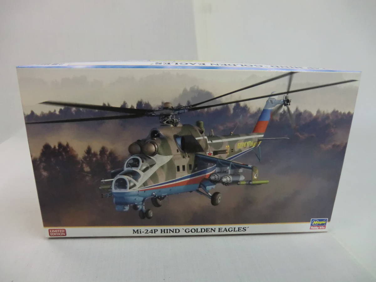 2025年最新】Yahoo!オークション -mi-24 1/72(おもちゃ、ゲーム 2025年最新】Yahoo!オークション -mi-24 1/72(おもちゃ、ゲーム