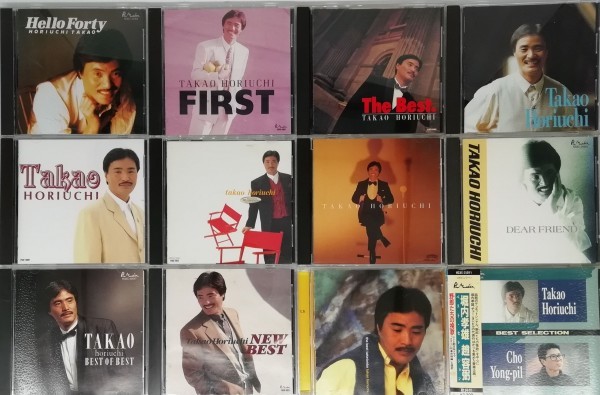 堀内孝雄】 CD まとめて12枚セット-日本代購代Bid第一推介「Funbid」