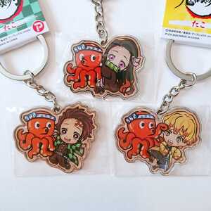 鬼滅の刃/メタルキーホルダー/大阪限定/竈門炭治郎/竈門禰豆子/我妻善逸/たこ/ご当地/限定/3点セット/未開封